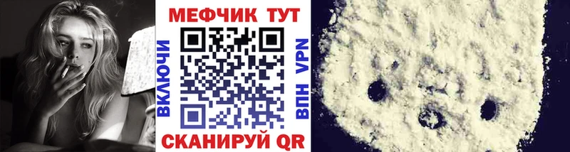 Конопля Княгинино