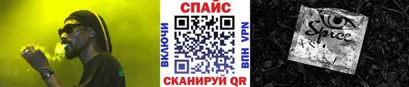 Купить Княгинино Бутират GHB