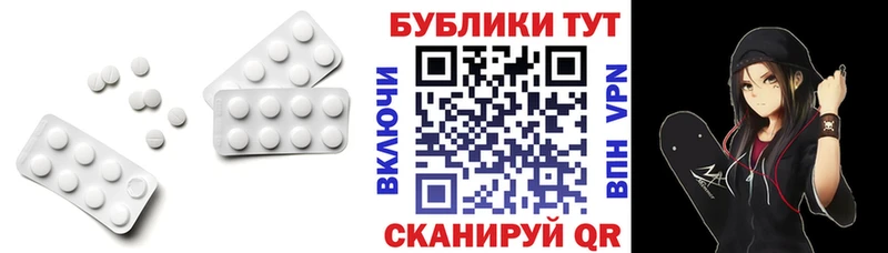 Ecstasy бентли  Купить  Княгинино 