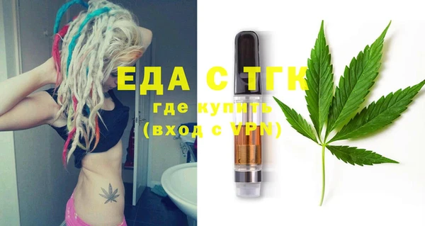 гидра Михайлов