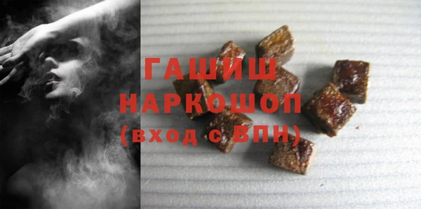 ГАЛЛЮЦИНОГЕННЫЕ ГРИБЫ Надым