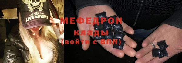 круглые Михайловск