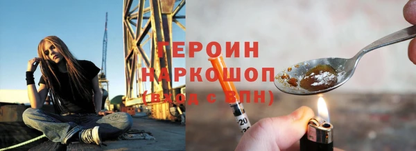 эйфоретик Аксай