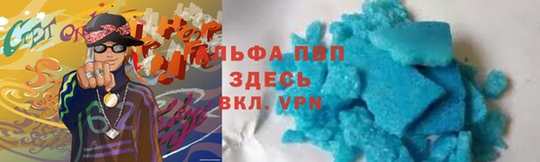 ГАЛЛЮЦИНОГЕННЫЕ ГРИБЫ Надым