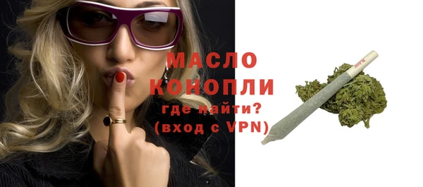 эйфоретик Аксай