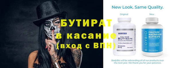 мяу мяу мука Наволоки