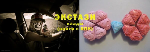 мяу мяу мука Наволоки