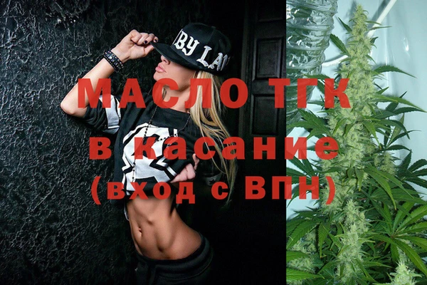 мяу мяу мука Наволоки