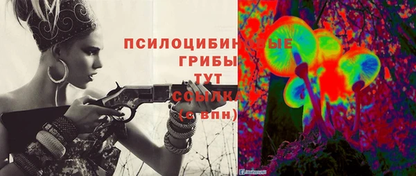 мяу мяу мука Наволоки
