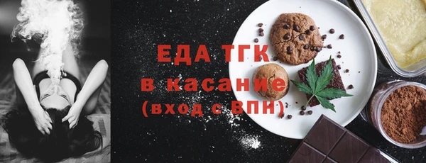 эйфоретик Аксай