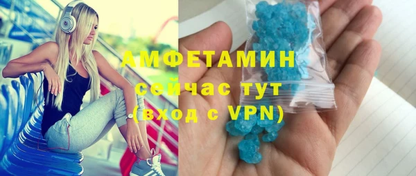ГАЛЛЮЦИНОГЕННЫЕ ГРИБЫ Надым
