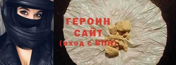 мяу мяу мука Наволоки