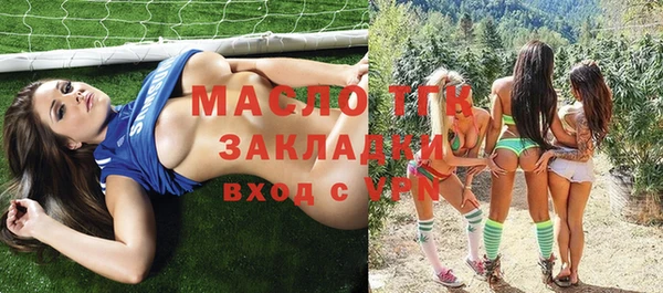 мяу мяу мука Наволоки