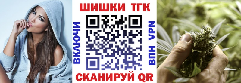 МАРИХУАНА MAZAR Купить закладки Княгинино